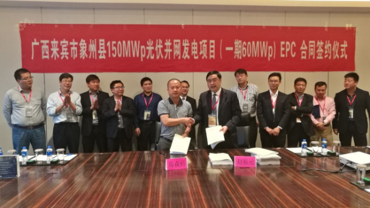 1-趙振元董事長與陳森?？偨浝砗灱s成功親切握手.jpg